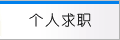 ������ְ